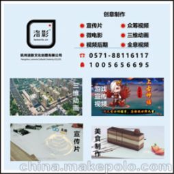 廣告特效制作供應(yīng)商價(jià)格解析與影視節(jié)目制作批發(fā)市場(chǎng)指南