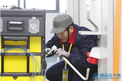 技綻瀟湘，匠心守護光明湖——第45屆世界技能大賽電氣裝置項目湖南省選拔賽紀實